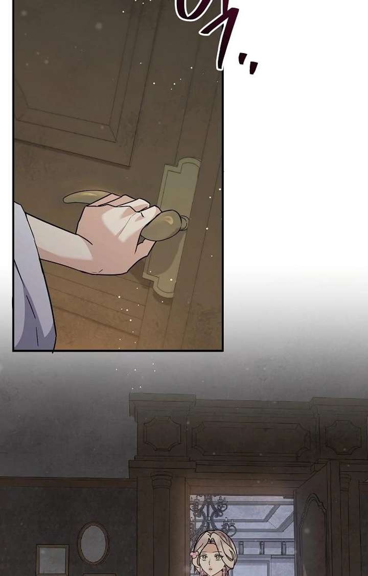 For My Gentle Monster Chapter 9 page 27 - 