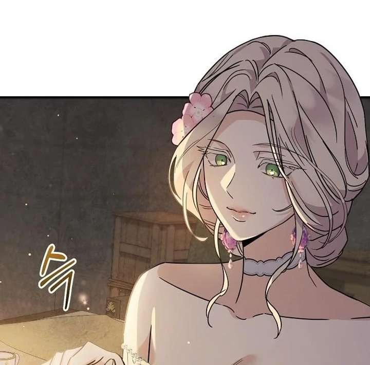 For My Gentle Monster Chapter 9 page 30 - 
