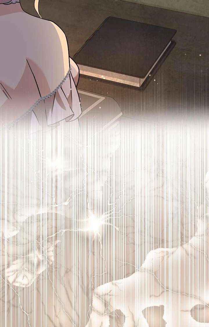 For My Gentle Monster Chapter 9 page 38 - 