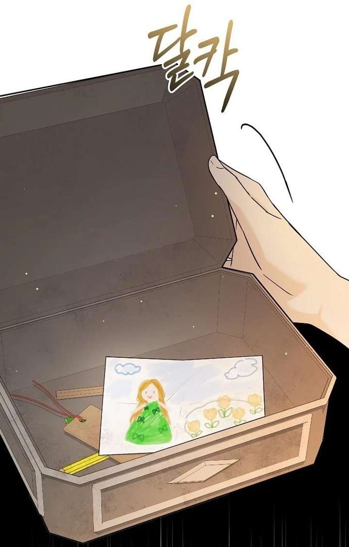 For My Gentle Monster Chapter 9 page 46 - 