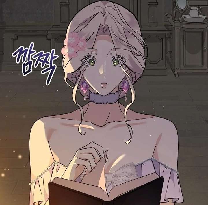 For My Gentle Monster Chapter 9 page 60 - 