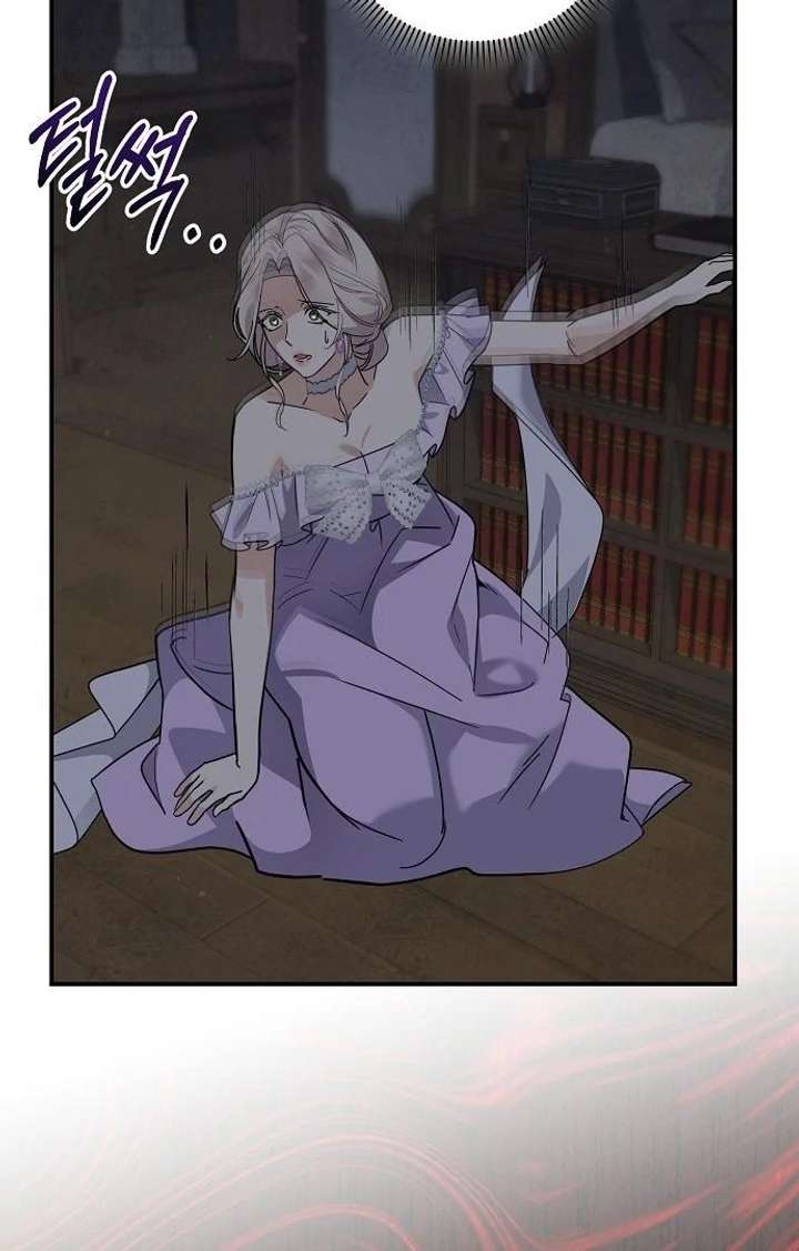 For My Gentle Monster Chapter 9 page 66 - 