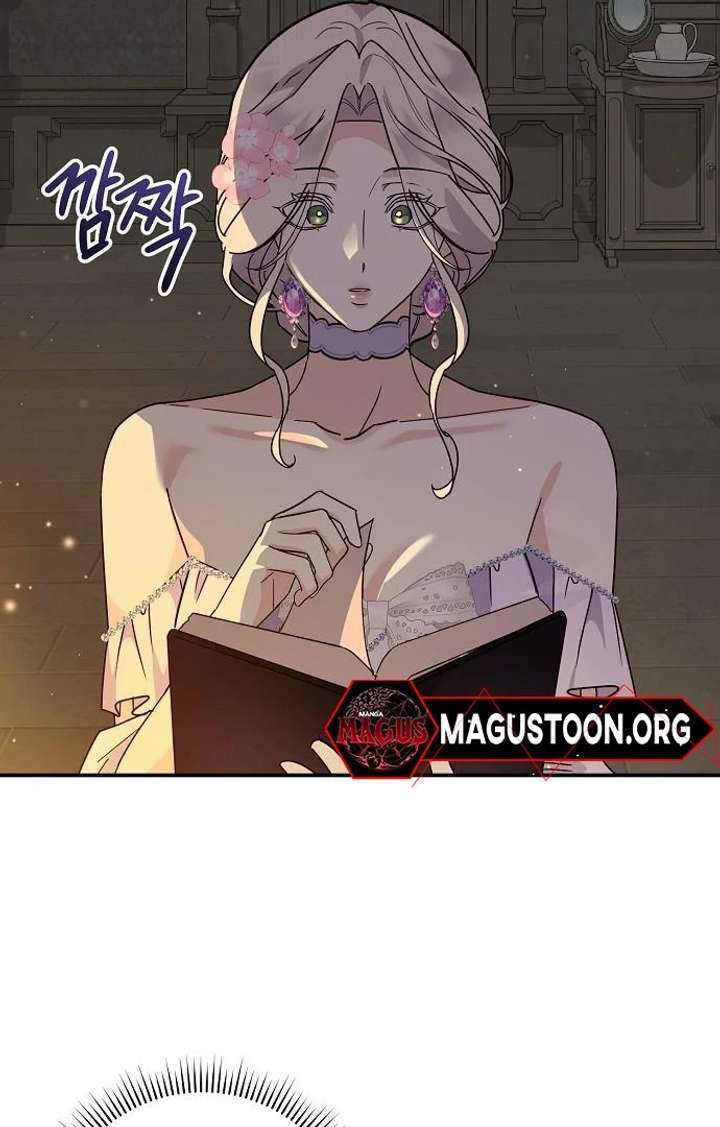 For My Gentle Monster Chapter 9 page 75 - 