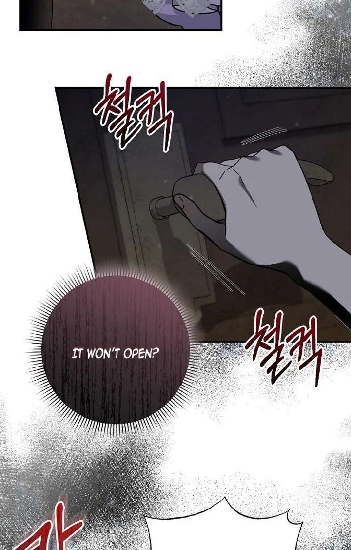 For My Gentle Monster Chapter 9 page 84 - 