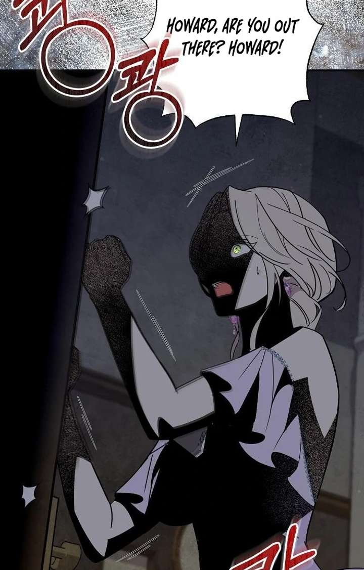 For My Gentle Monster Chapter 9 page 85 - 