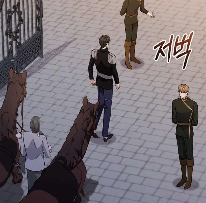 For My Gentle Monster Chapter 9 page 100 - 
