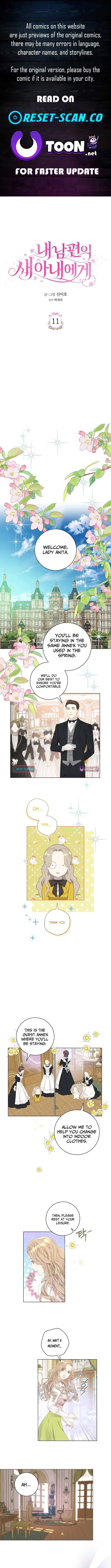 For My Husband’s New Wife Chapter 11 page 1 - 