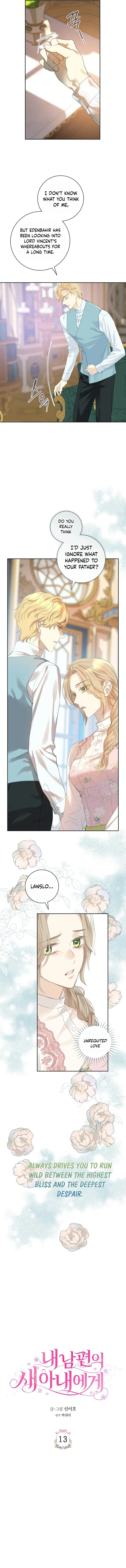 For My Husband’s New Wife Chapter 13 page 4 - 