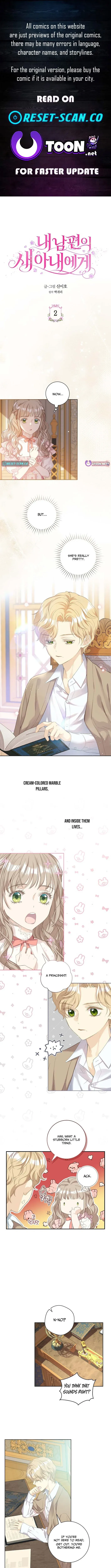 For My Husband’s New Wife Chapter 2 page 1 - 