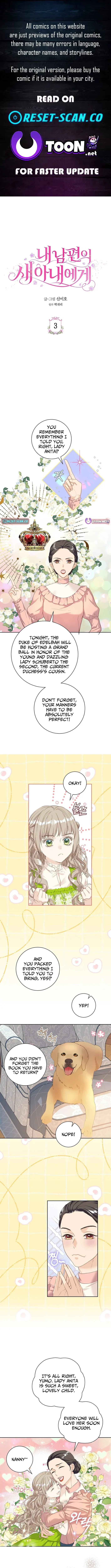 For My Husband’s New Wife Chapter 3 page 1 - 