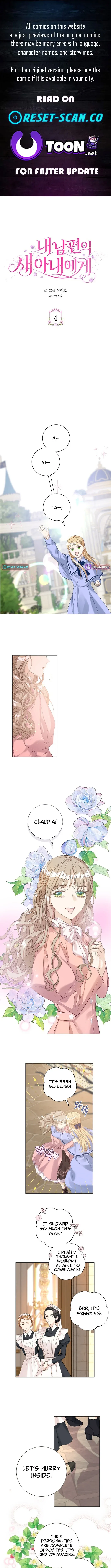 For My Husband’s New Wife Chapter 4 page 1 - 