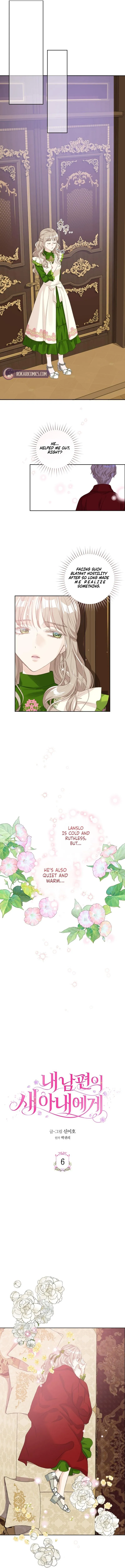 For My Husband’s New Wife Chapter 6 page 4 - 
