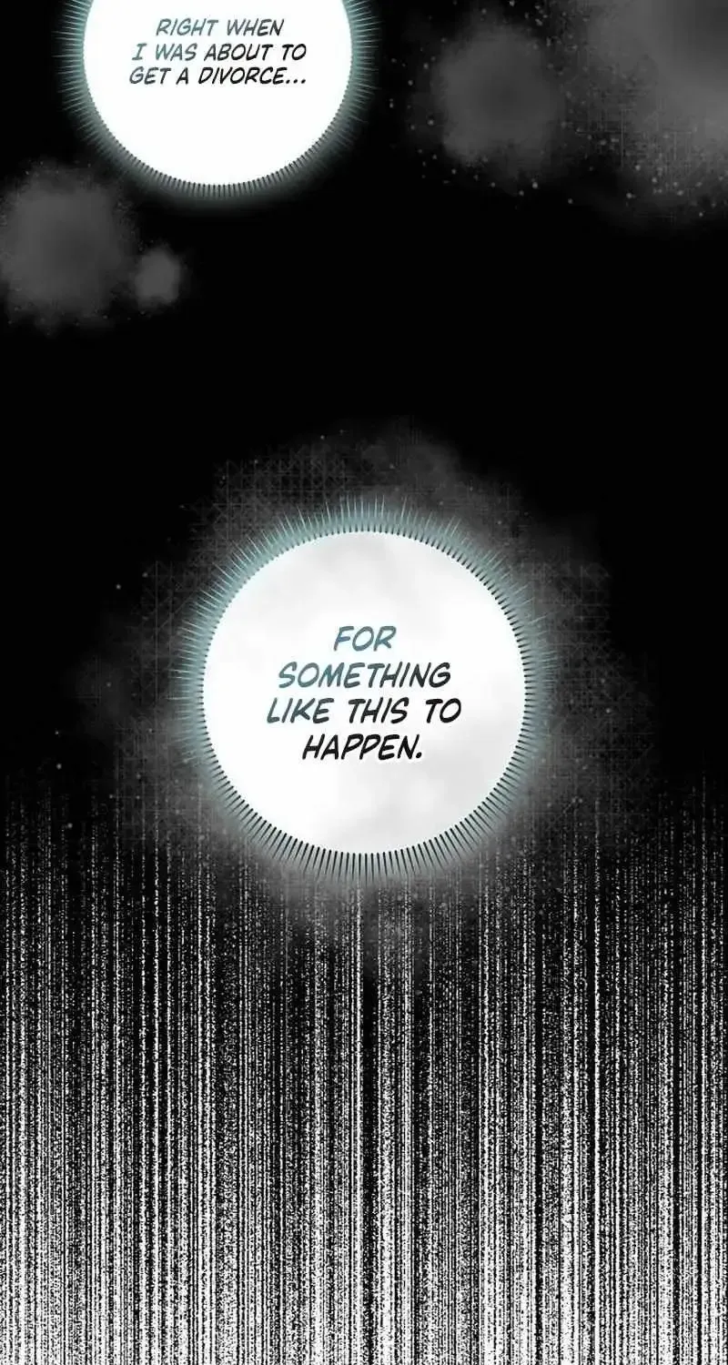 For My Kind Monster Chapter 1.1 page 11 - 