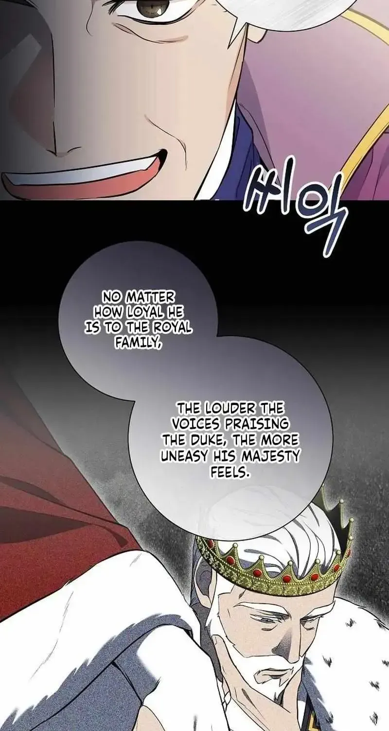 For My Kind Monster Chapter 1.1 page 22 - 