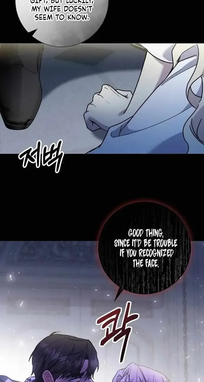 For My Kind Monster Chapter 1.1 page 51 - 