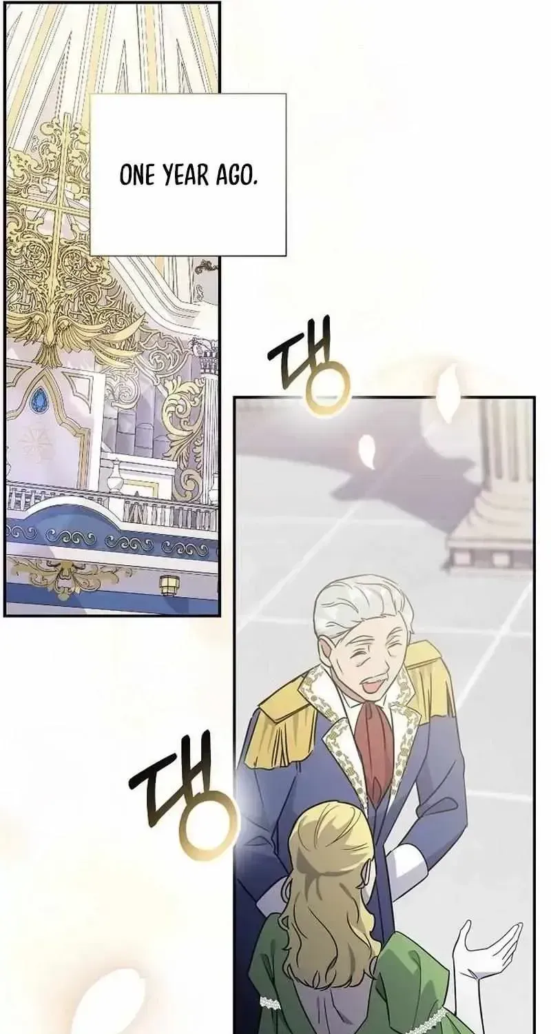 For My Kind Monster Chapter 1.2 page 14 - 