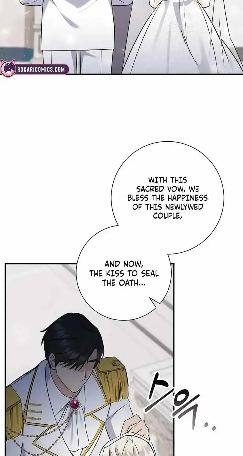 For My Kind Monster Chapter 1.2 page 33 - 
