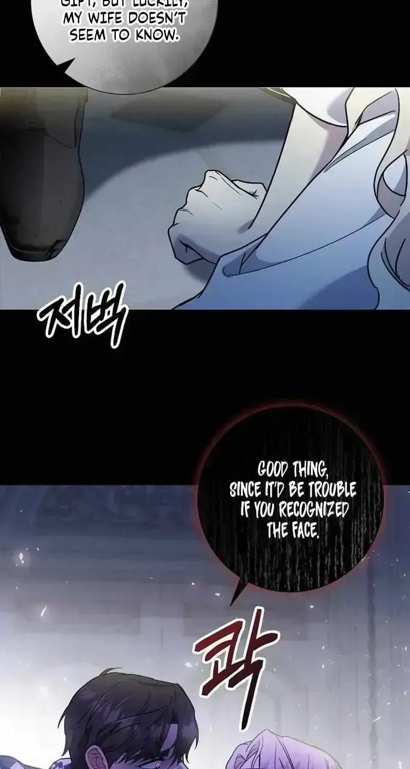 For My Kind Monster Chapter 1.5 page 51 - 