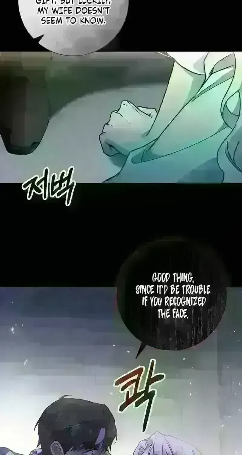 For My Kind Monster Chapter 14.1 page 51 - 