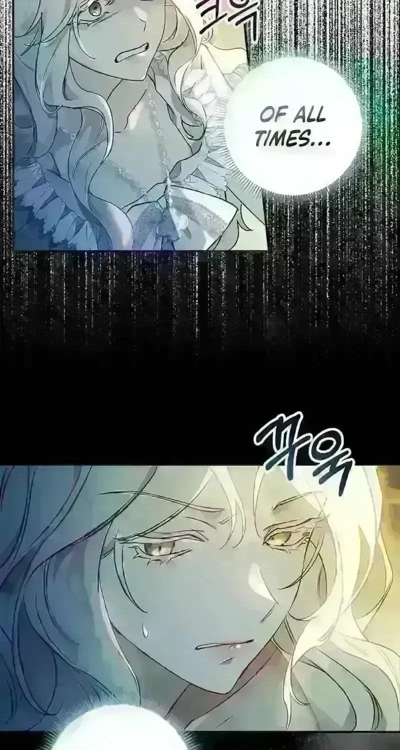 For My Kind Monster Chapter 14.2 page 10 - 