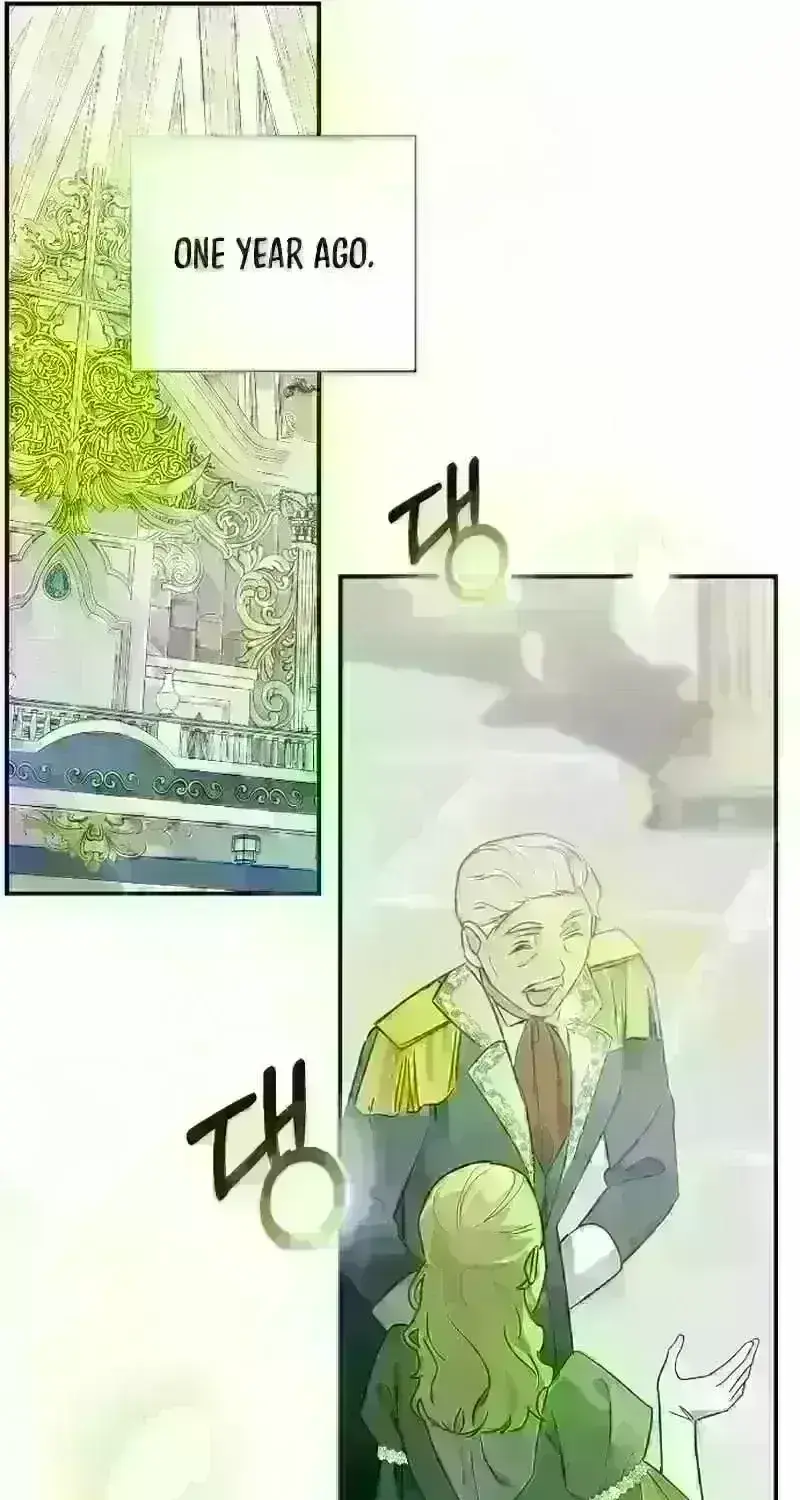 For My Kind Monster Chapter 14.8 page 14 - 