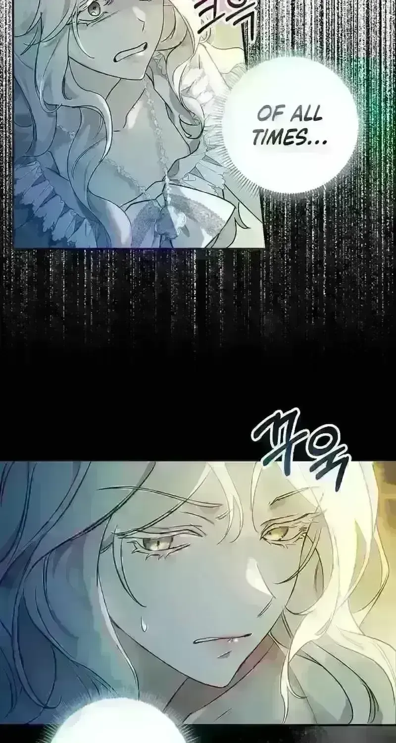 For My Kind Monster Chapter 14 page 10 - 