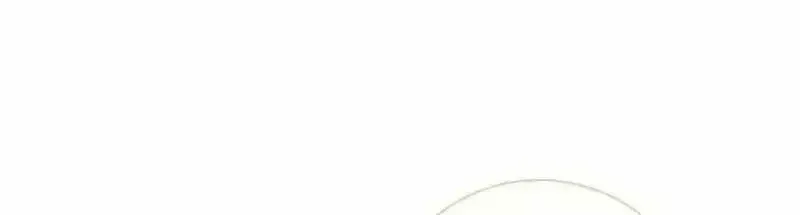 For My Kind Monster Chapter 15.5 page 96 - 