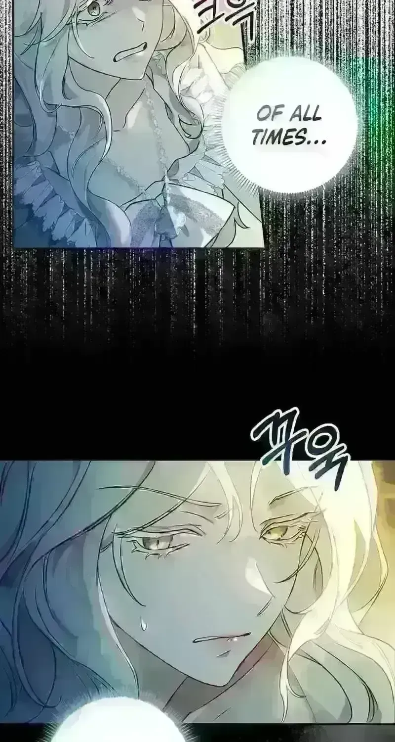 For My Kind Monster Chapter 15.8 page 10 - 