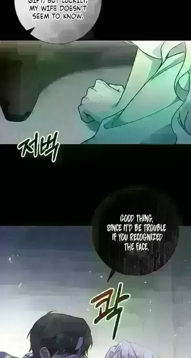 For My Kind Monster Chapter 15.9 page 51 - 