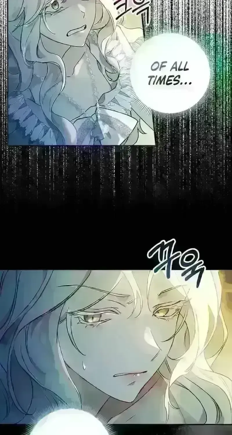 For My Kind Monster Chapter 15 page 10 - 