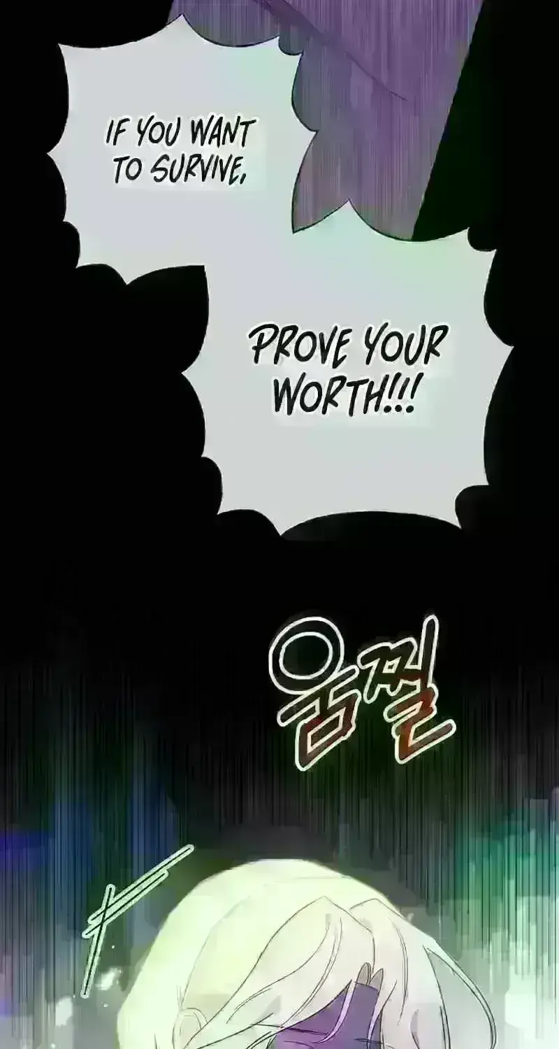 For My Kind Monster Chapter 16.2 page 72 - 