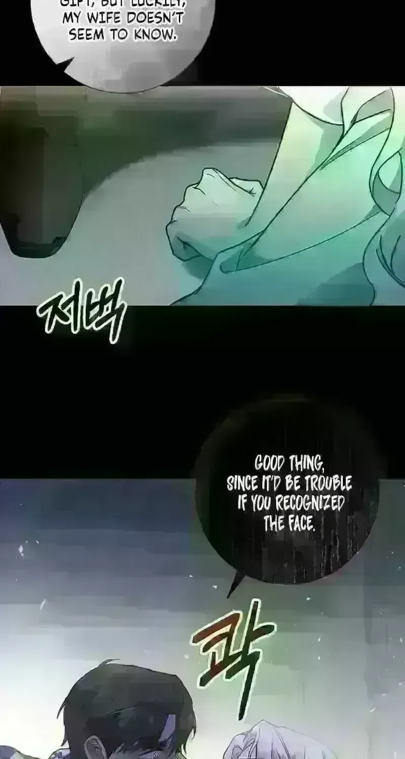 For My Kind Monster Chapter 16.4 page 51 - 