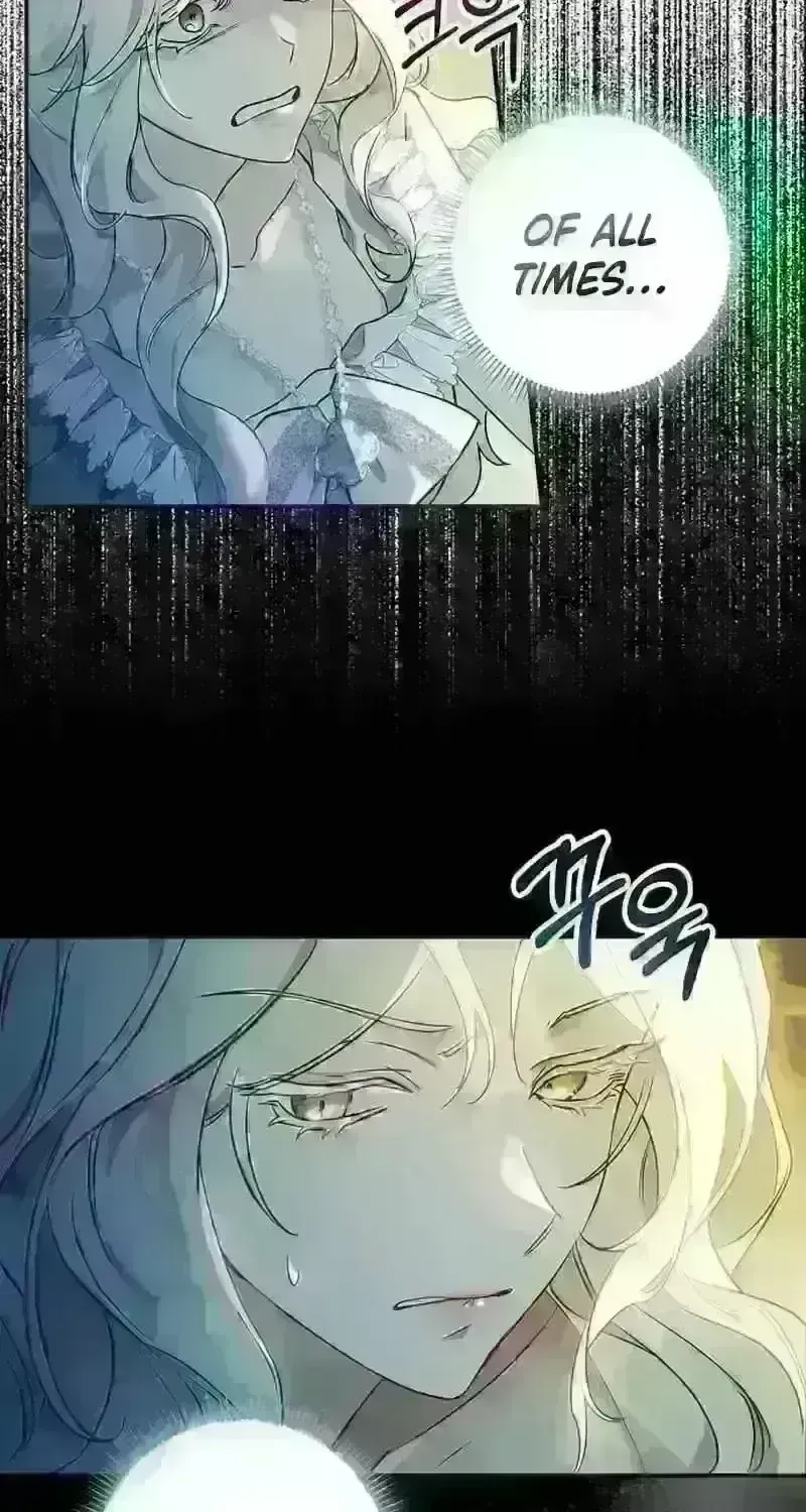 For My Kind Monster Chapter 16.4 page 10 - 