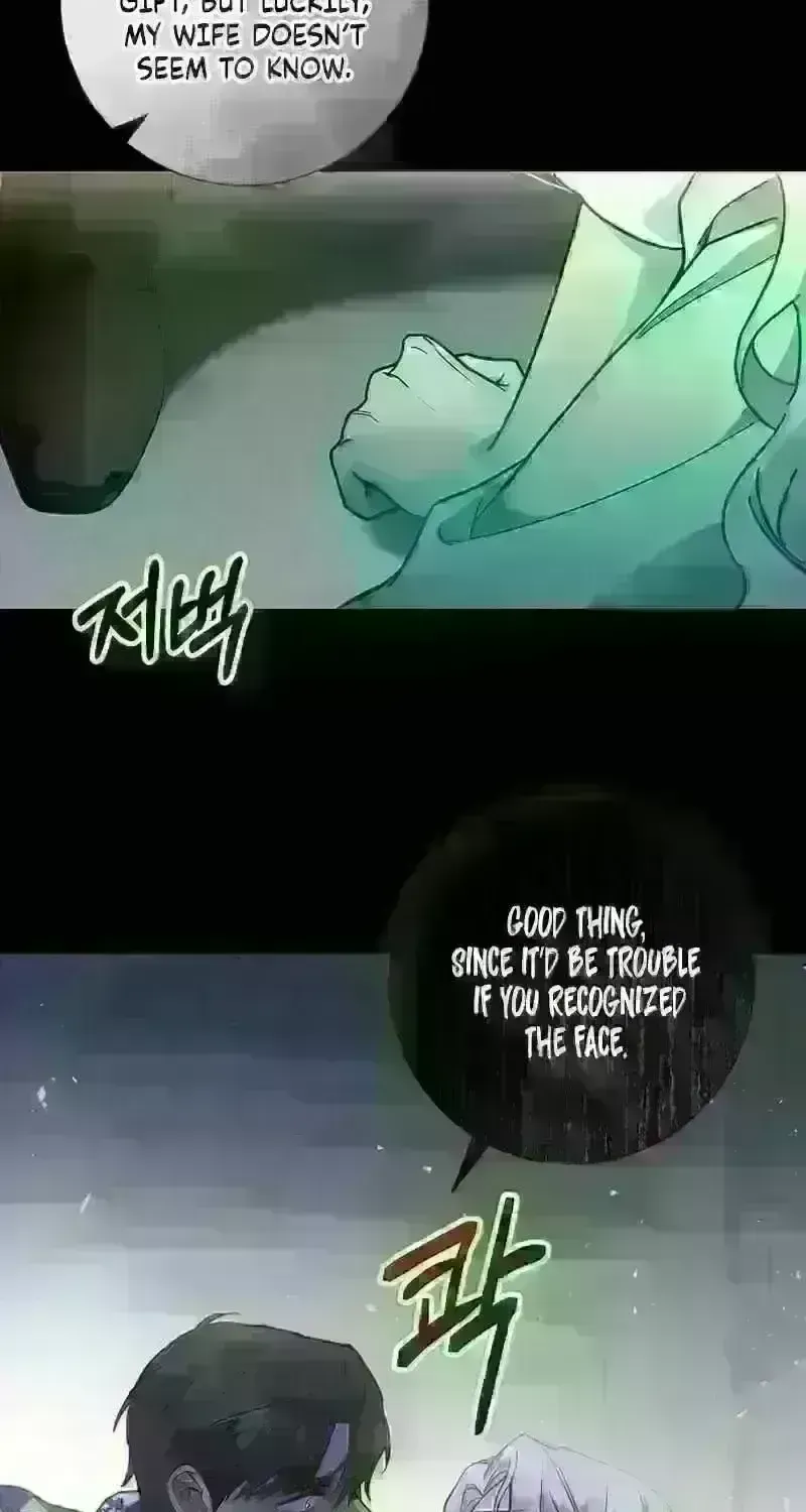 For My Kind Monster Chapter 18.2 page 51 - 