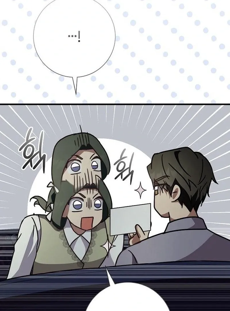 For My Kind Monster Chapter 18 page 107 - 