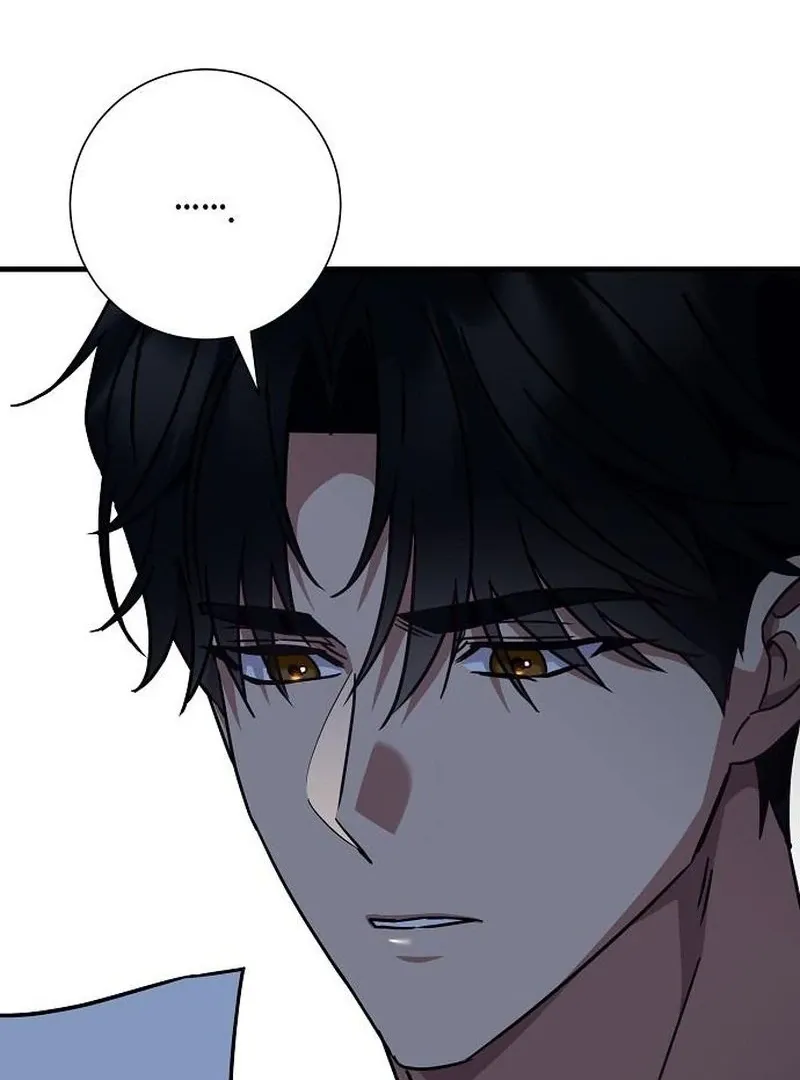 For My Kind Monster Chapter 18 page 115 - 