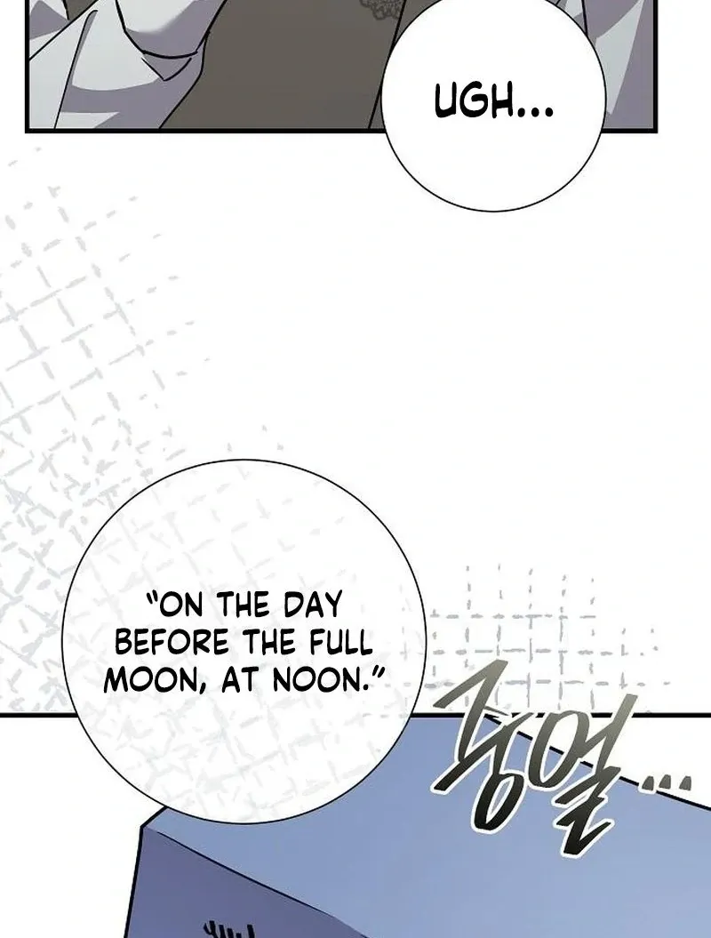 For My Kind Monster Chapter 18 page 118 - 