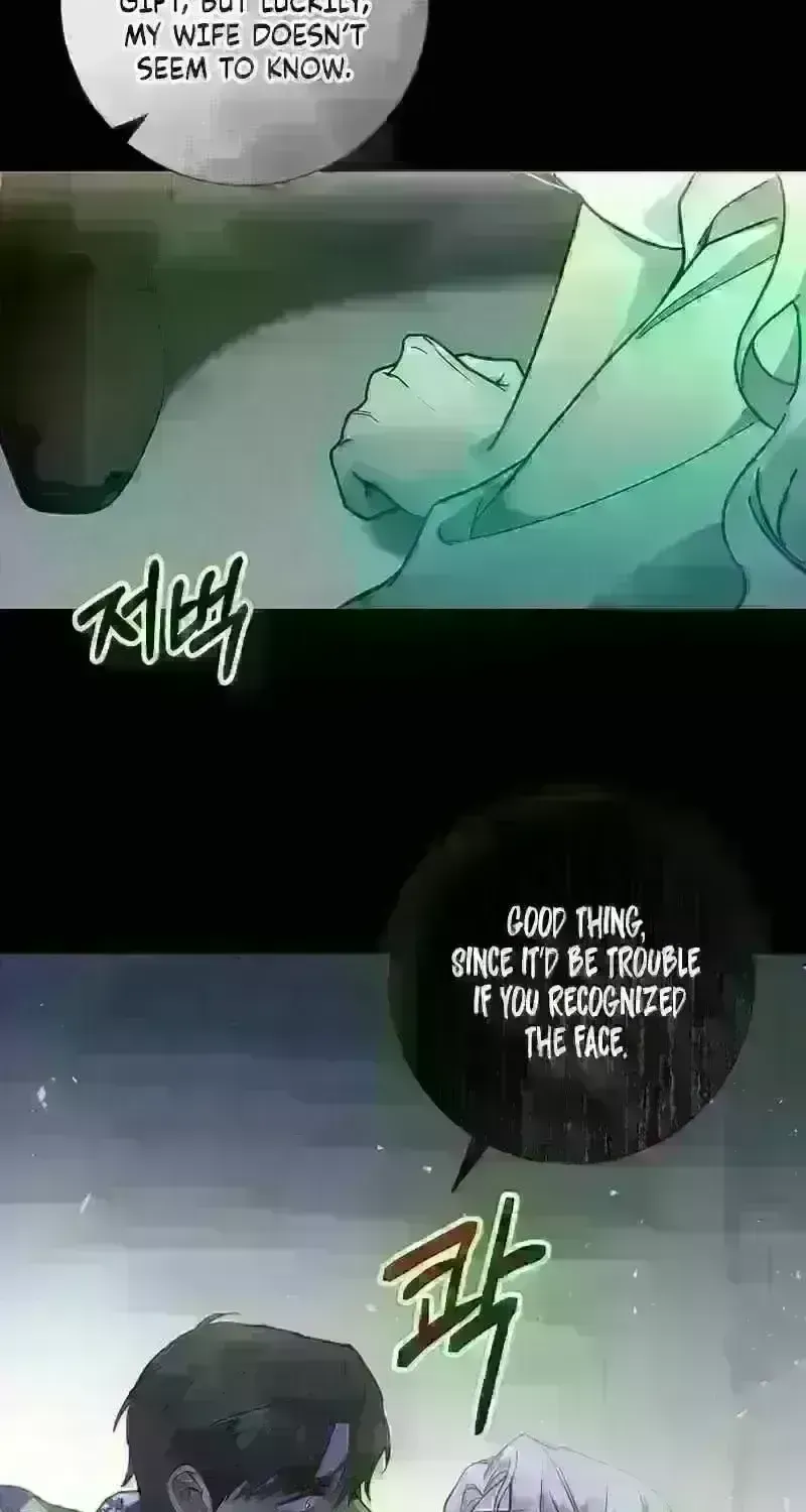 For My Kind Monster Chapter 18 page 51 - 