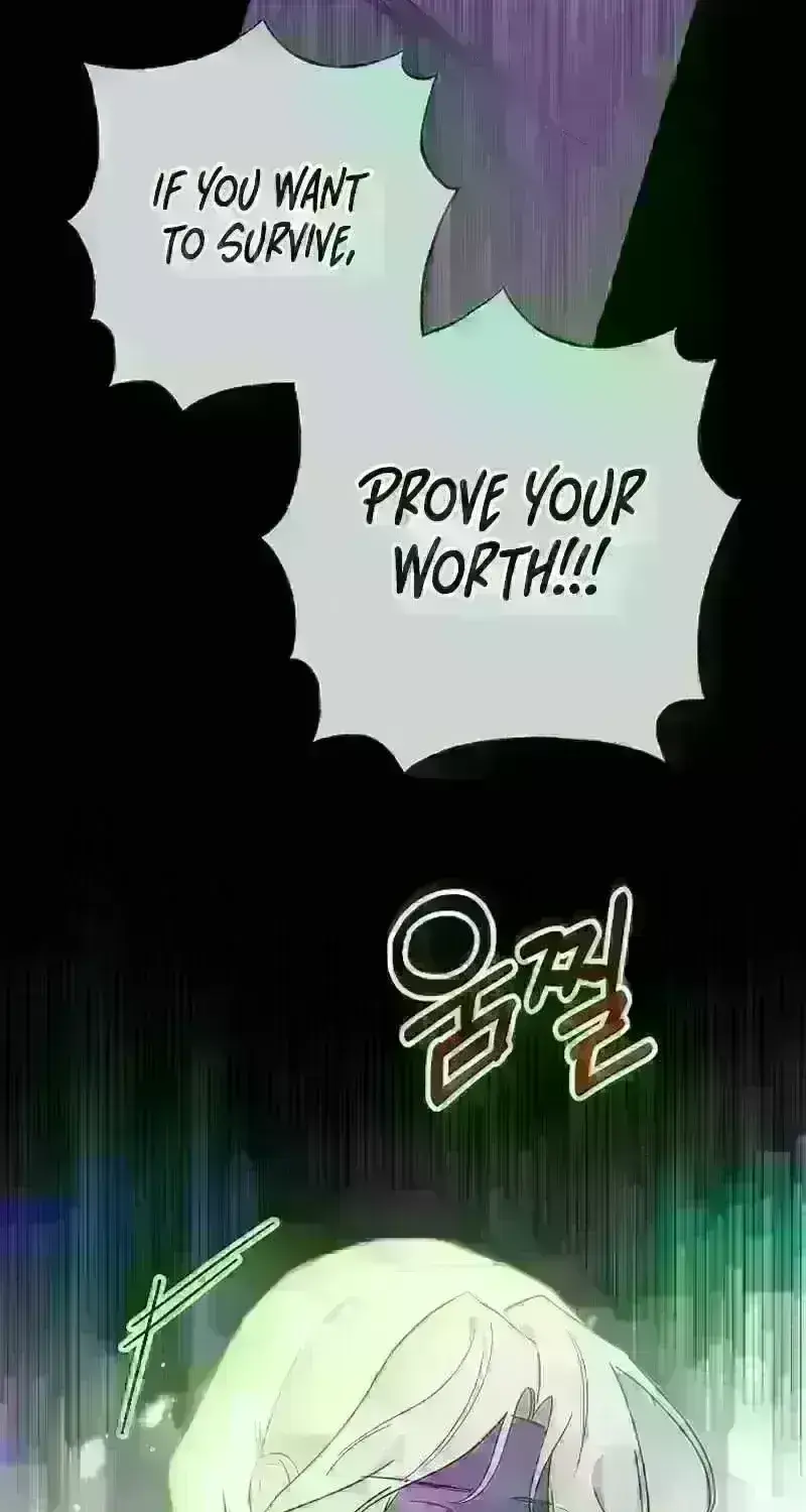 For My Kind Monster Chapter 19.2 page 72 - 