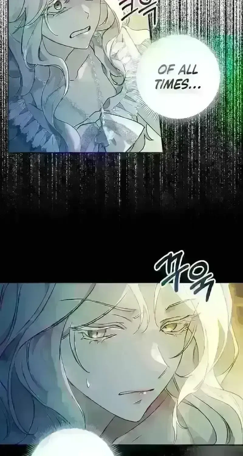 For My Kind Monster Chapter 19.3 page 10 - 