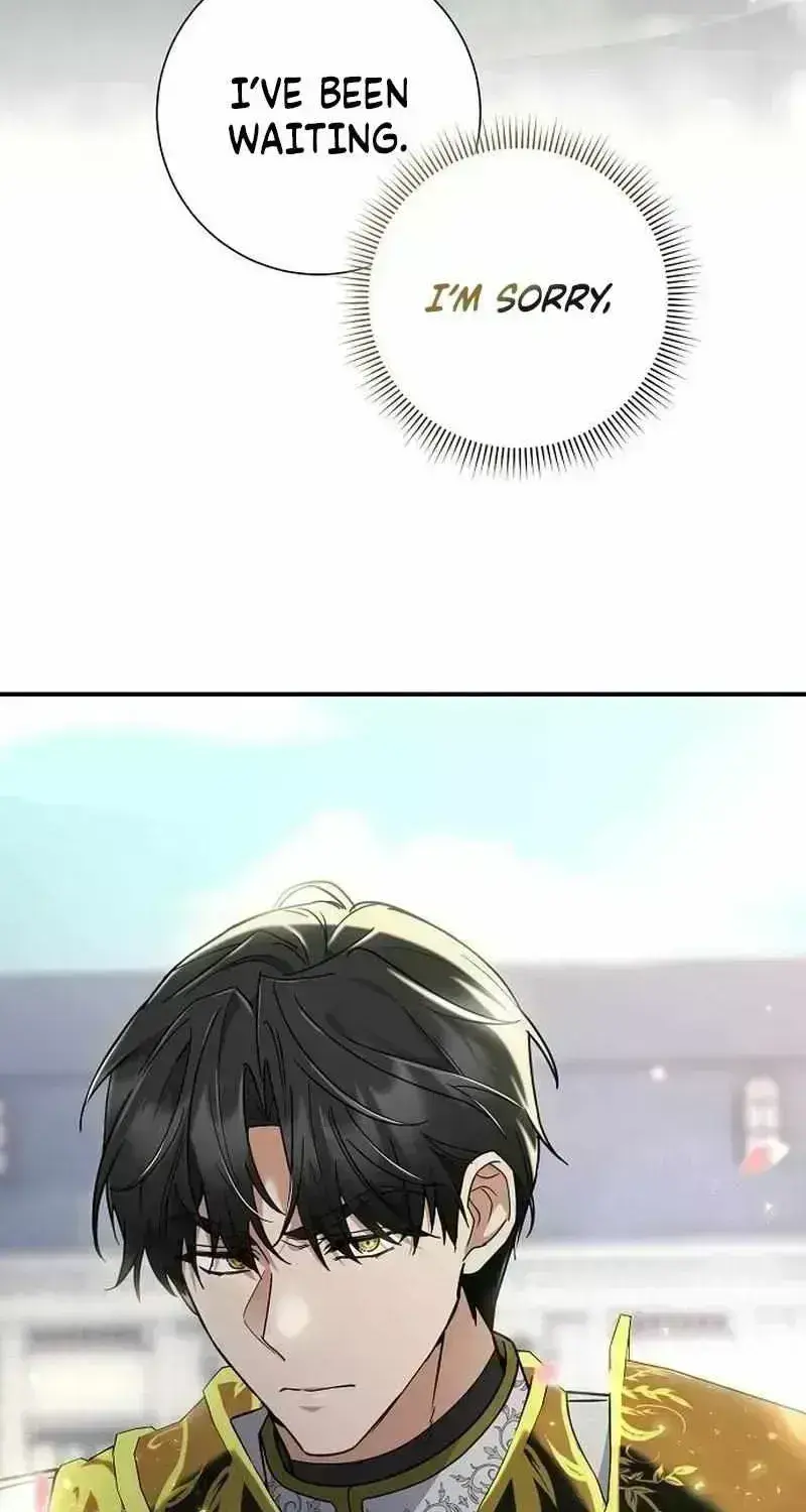 For My Kind Monster Chapter 2.1 page 100 - 