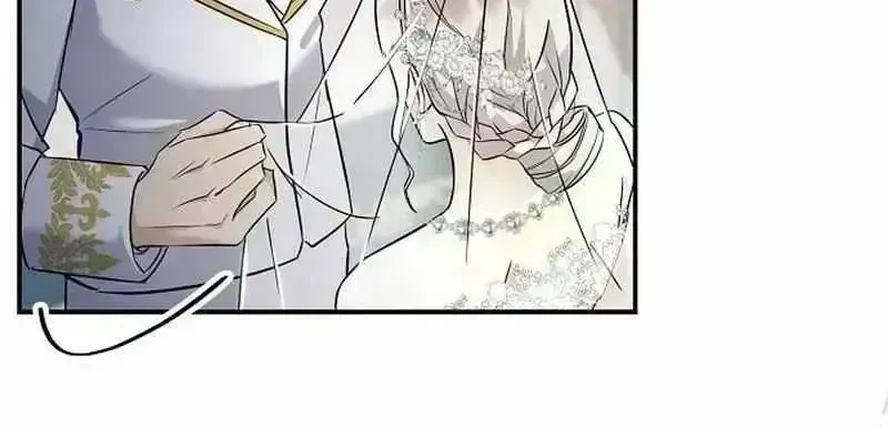 For My Kind Monster Chapter 2.2 page 34 - 