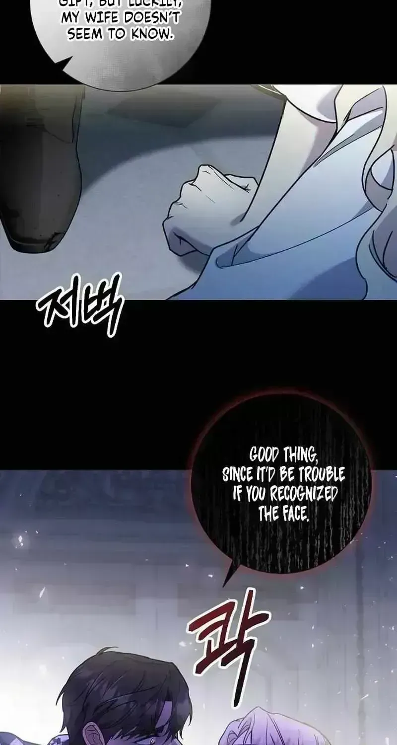 For My Kind Monster Chapter 2.2 page 51 - 