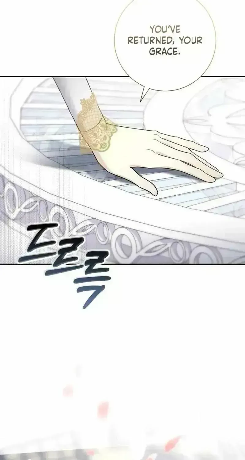 For My Kind Monster Chapter 2.2 page 97 - 