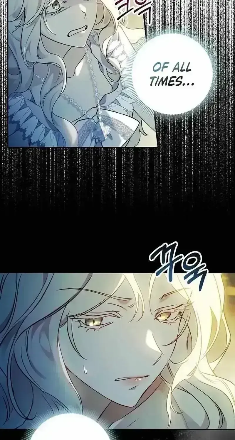 For My Kind Monster Chapter 2.3 page 10 - 