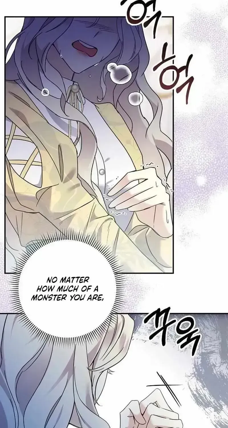 For My Kind Monster Chapter 2.4 page 74 - 