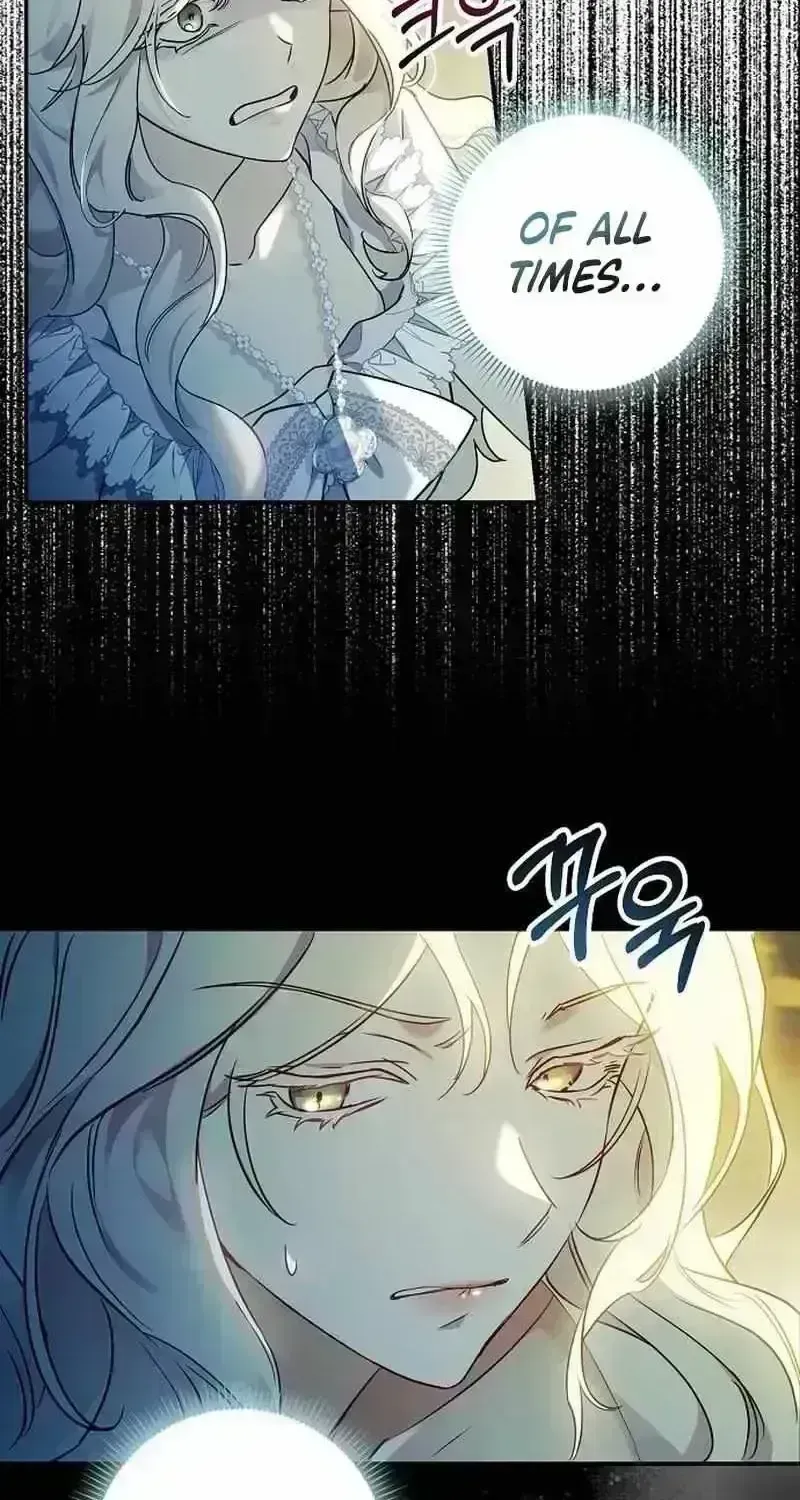 For My Kind Monster Chapter 2.4 page 10 - 