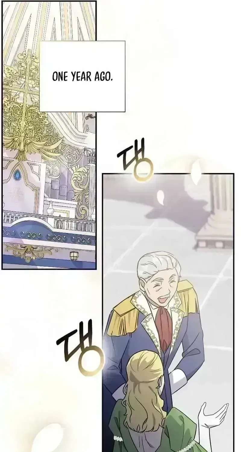 For My Kind Monster Chapter 2.7 page 14 - 