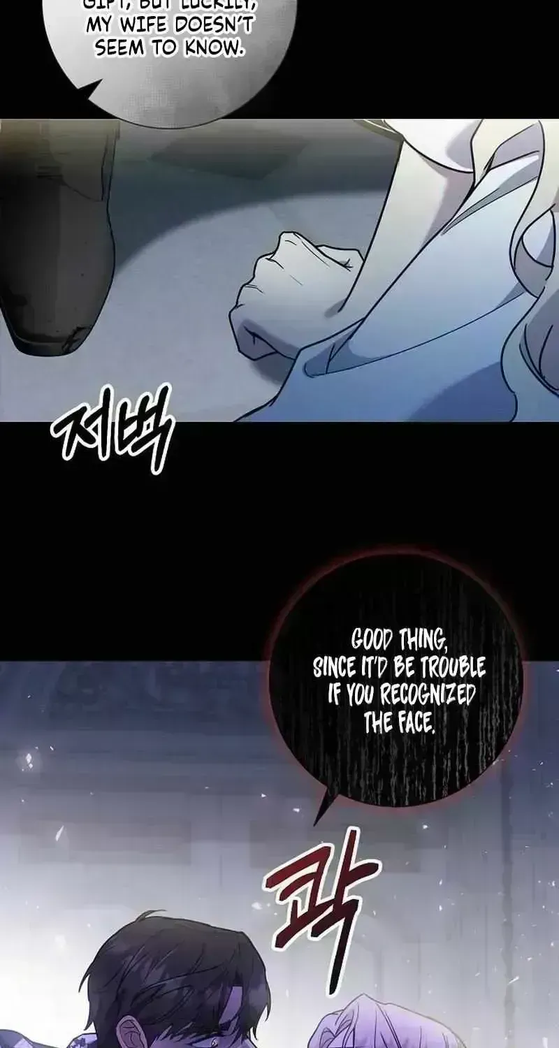 For My Kind Monster Chapter 2.7 page 51 - 