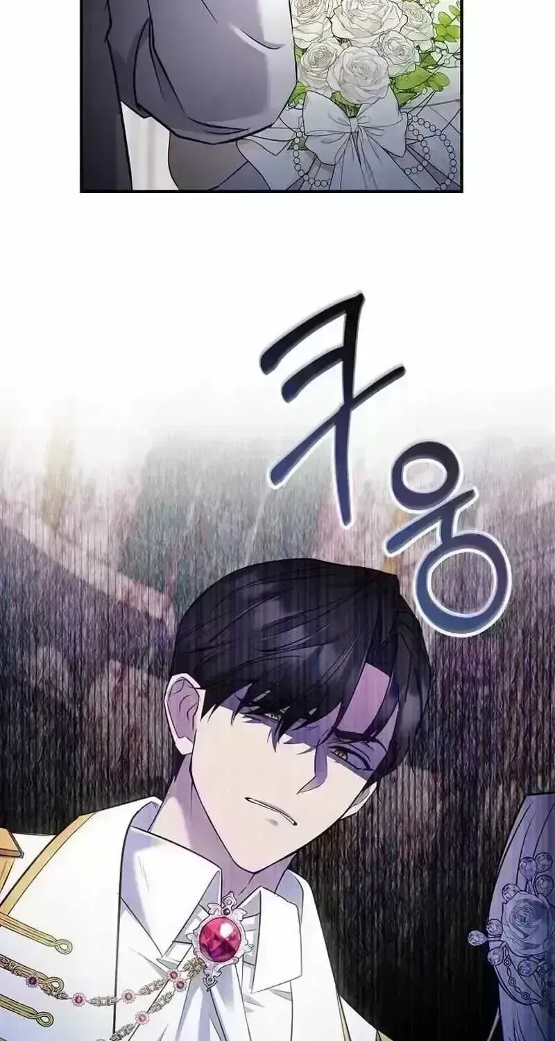 For My Kind Monster Chapter 2.8 page 37 - 